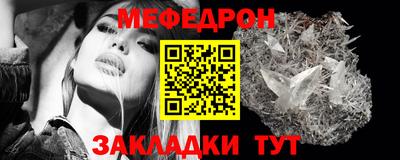 МДПВ Добрянка