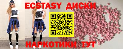 МДПВ Добрянка