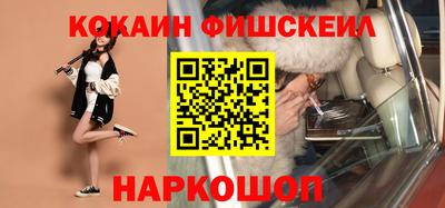ПСИЛОЦИБИНОВЫЕ ГРИБЫ Ефремов