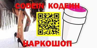 ПСИЛОЦИБИНОВЫЕ ГРИБЫ Ефремов