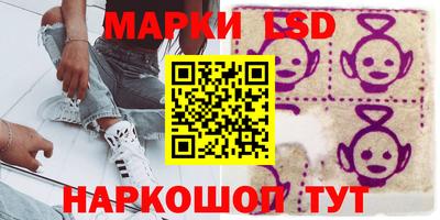 COCAINE Железноводск