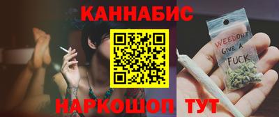 прущий лед Дмитров