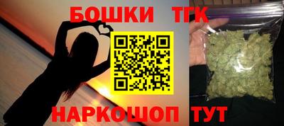 ПСИЛОЦИБИНОВЫЕ ГРИБЫ Ефремов