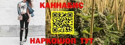 COCAINE Железноводск