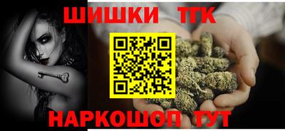 прущий лед Дмитров
