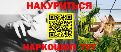 прущий лед Дмитров