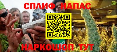 ПСИЛОЦИБИНОВЫЕ ГРИБЫ Ефремов