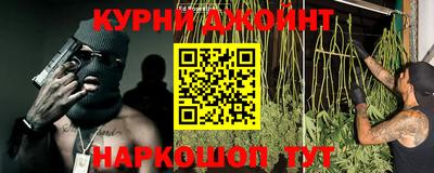 ПСИЛОЦИБИНОВЫЕ ГРИБЫ Ефремов
