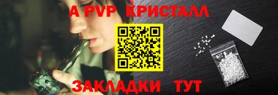 прущий лед Дмитров