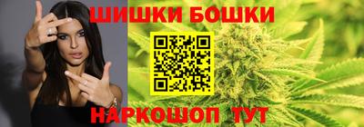 ПСИЛОЦИБИНОВЫЕ ГРИБЫ Ефремов