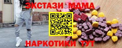 МДПВ Добрянка