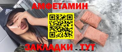 ПСИЛОЦИБИНОВЫЕ ГРИБЫ Ефремов