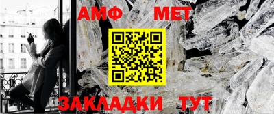 трава Долгопрудный