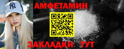 ПСИЛОЦИБИНОВЫЕ ГРИБЫ Ефремов