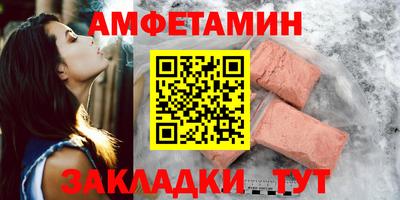 ПСИЛОЦИБИНОВЫЕ ГРИБЫ Ефремов