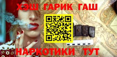 прущий лед Дмитров
