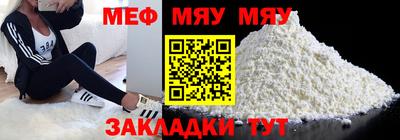 ПСИЛОЦИБИНОВЫЕ ГРИБЫ Ефремов