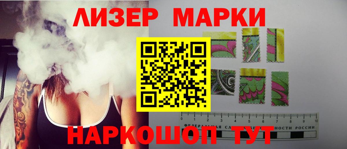   сайт  Вход с VPN  ЛСД экстази ecstasy  Малоярославец  Лсд 25 экстази ecstasy 